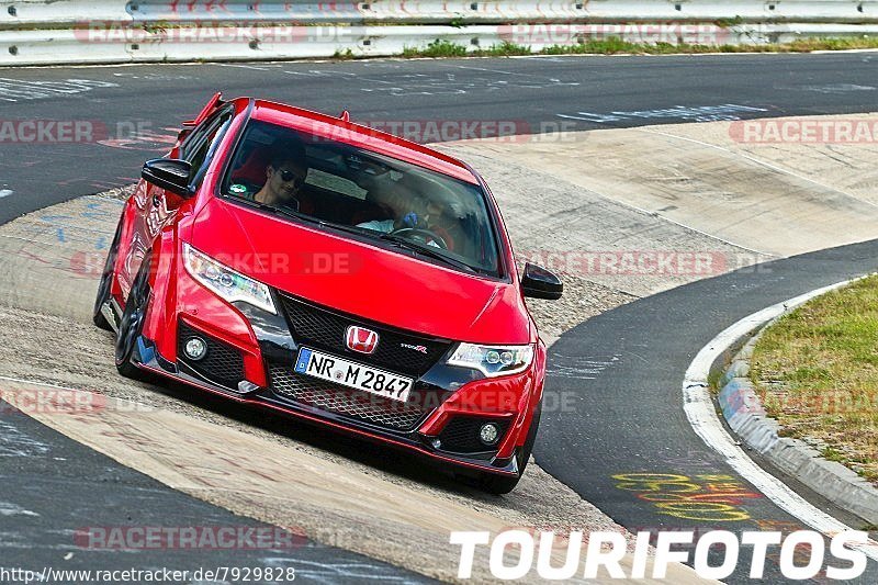 Bild #7929828 - Touristenfahrten Nürburgring Nordschleife (04.08.2019)