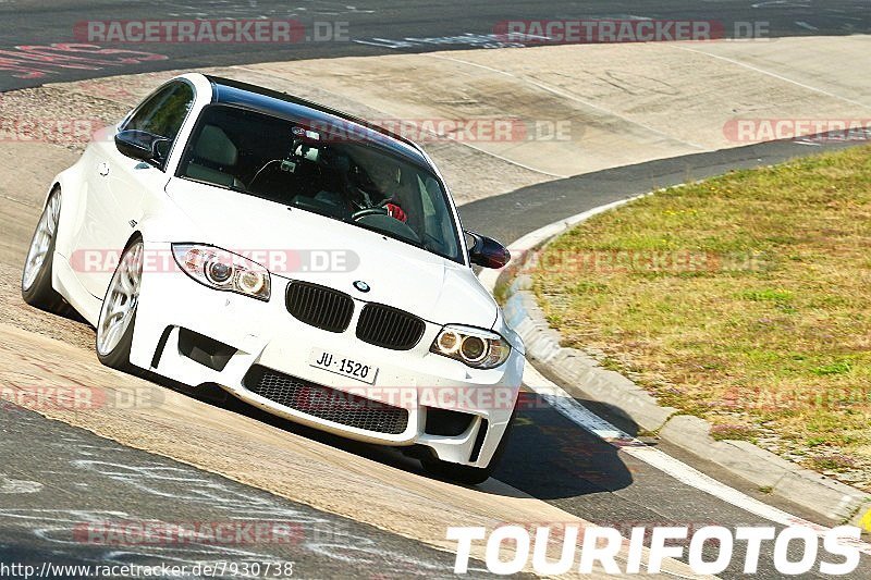 Bild #7930738 - Touristenfahrten Nürburgring Nordschleife (04.08.2019)