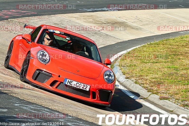 Bild #7930844 - Touristenfahrten Nürburgring Nordschleife (04.08.2019)