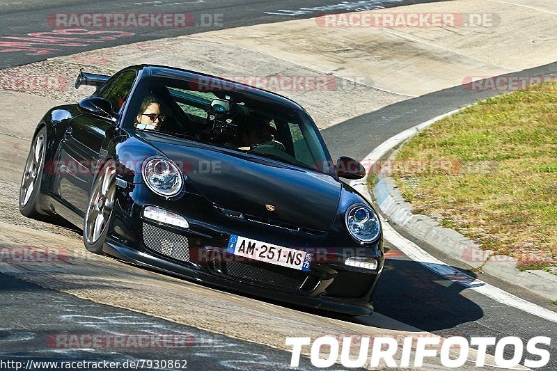 Bild #7930862 - Touristenfahrten Nürburgring Nordschleife (04.08.2019)