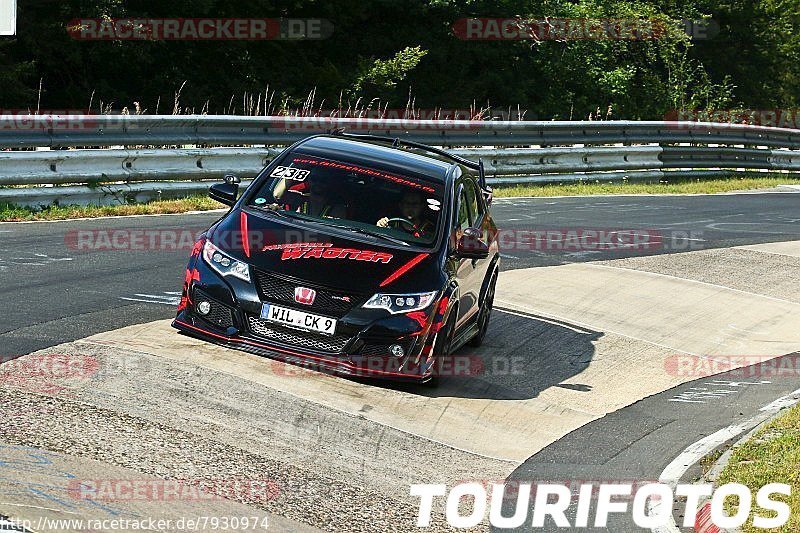 Bild #7930974 - Touristenfahrten Nürburgring Nordschleife (04.08.2019)