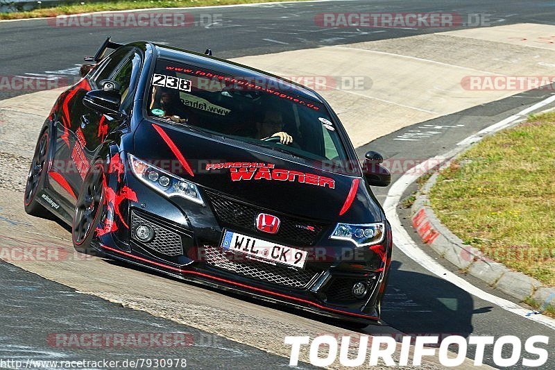 Bild #7930978 - Touristenfahrten Nürburgring Nordschleife (04.08.2019)