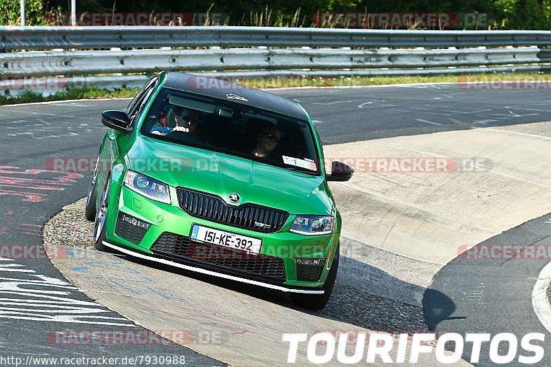 Bild #7930988 - Touristenfahrten Nürburgring Nordschleife (04.08.2019)