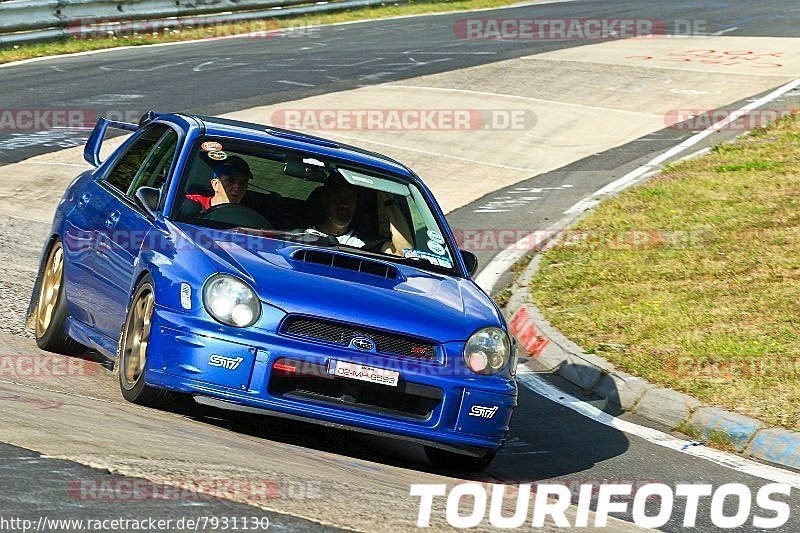 Bild #7931130 - Touristenfahrten Nürburgring Nordschleife (04.08.2019)