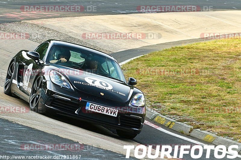 Bild #7931867 - Touristenfahrten Nürburgring Nordschleife (04.08.2019)