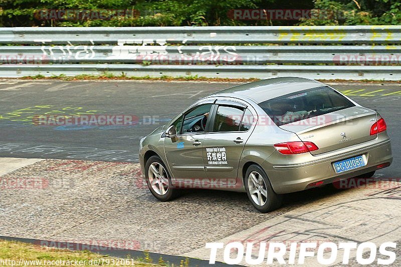 Bild #7932061 - Touristenfahrten Nürburgring Nordschleife (04.08.2019)