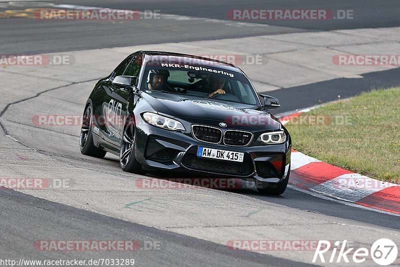 Bild #7033289 - Touristenfahrten Nürburgring Nordschleife (05.08.2019)