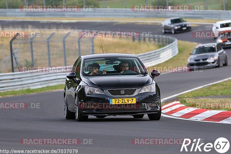 Bild #7037079 - Touristenfahrten Nürburgring Nordschleife (05.08.2019)