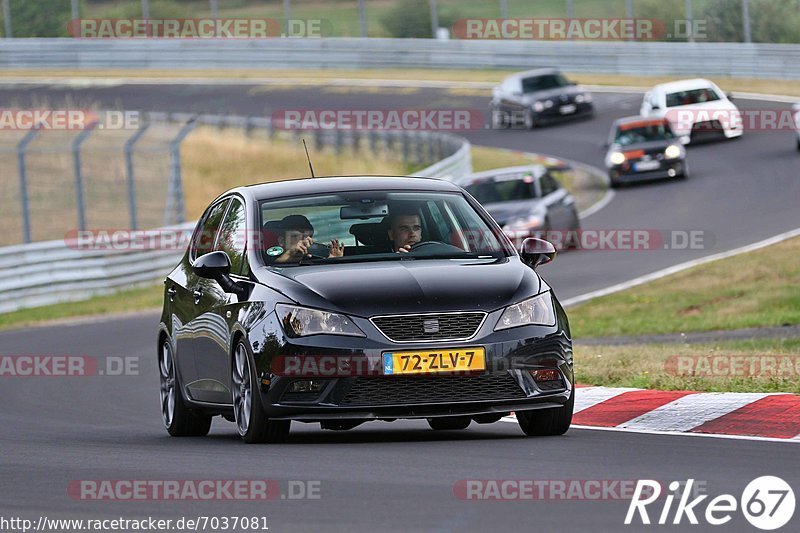 Bild #7037081 - Touristenfahrten Nürburgring Nordschleife (05.08.2019)