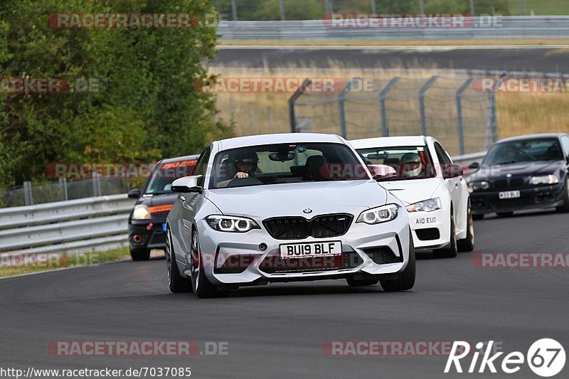 Bild #7037085 - Touristenfahrten Nürburgring Nordschleife (05.08.2019)