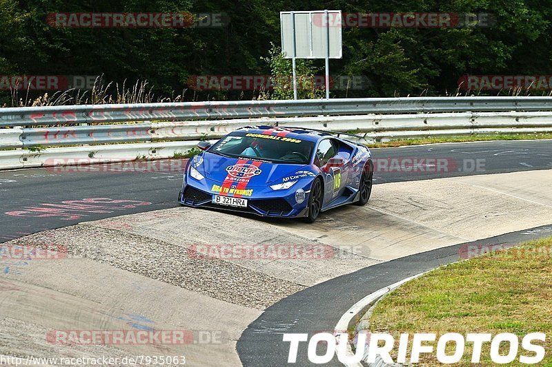 Bild #7935063 - Touristenfahrten Nürburgring Nordschleife (05.08.2019)