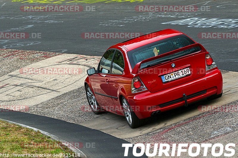 Bild #7935414 - Touristenfahrten Nürburgring Nordschleife (05.08.2019)