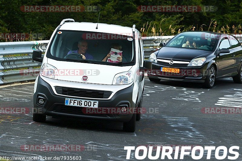 Bild #7935603 - Touristenfahrten Nürburgring Nordschleife (05.08.2019)