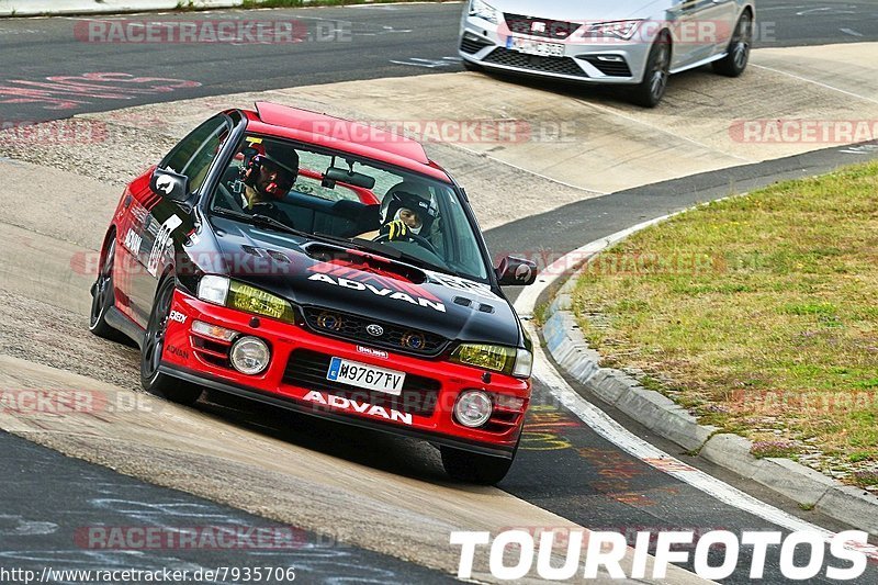 Bild #7935706 - Touristenfahrten Nürburgring Nordschleife (05.08.2019)