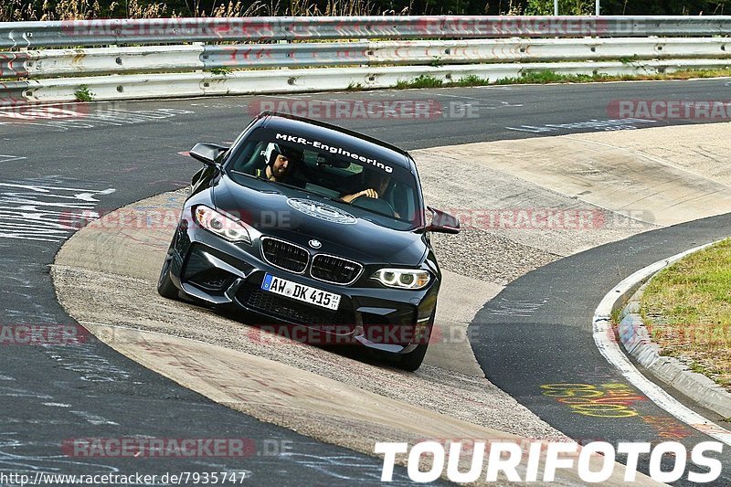 Bild #7935747 - Touristenfahrten Nürburgring Nordschleife (05.08.2019)