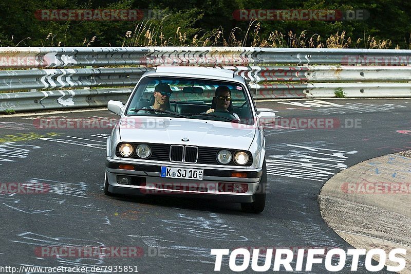 Bild #7935851 - Touristenfahrten Nürburgring Nordschleife (05.08.2019)