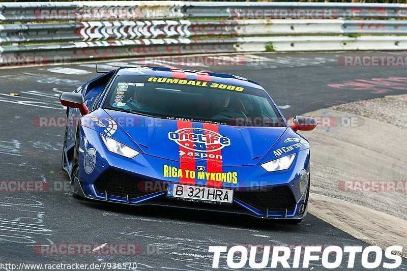 Bild #7936570 - Touristenfahrten Nürburgring Nordschleife (05.08.2019)