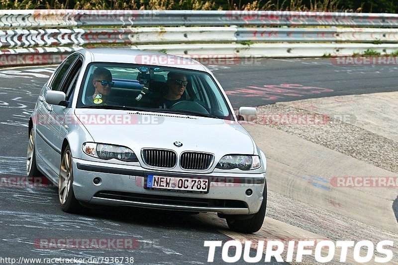 Bild #7936738 - Touristenfahrten Nürburgring Nordschleife (05.08.2019)