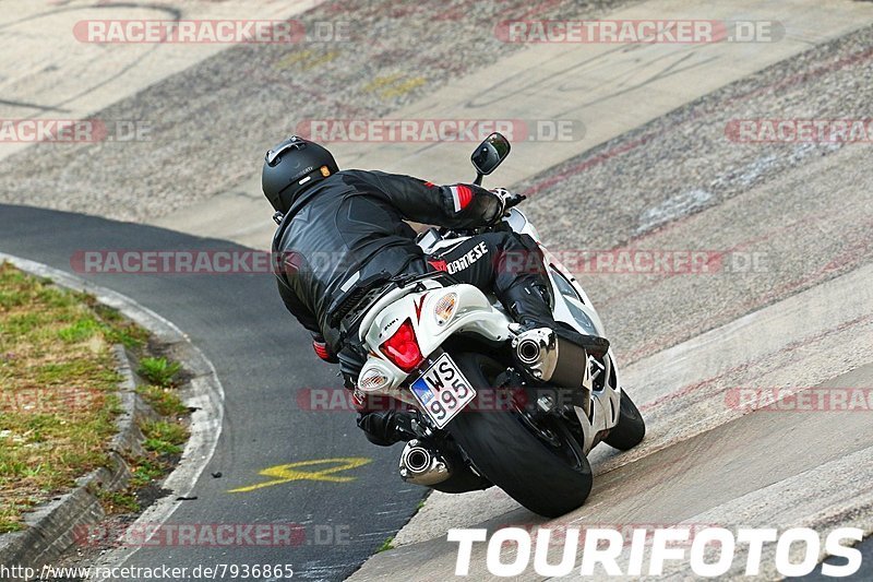 Bild #7936865 - Touristenfahrten Nürburgring Nordschleife (05.08.2019)