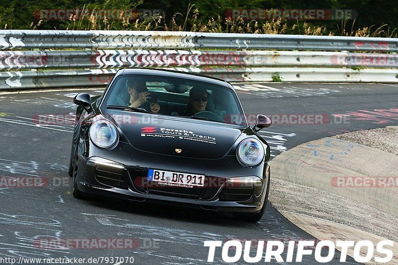 Bild #7937070 - Touristenfahrten Nürburgring Nordschleife (05.08.2019)