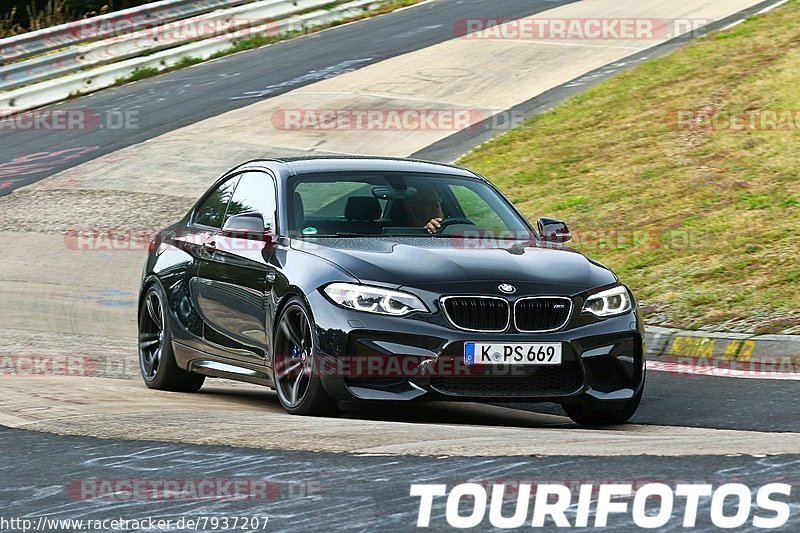 Bild #7937207 - Touristenfahrten Nürburgring Nordschleife (05.08.2019)