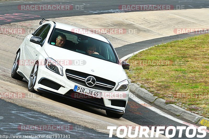 Bild #7937341 - Touristenfahrten Nürburgring Nordschleife (05.08.2019)