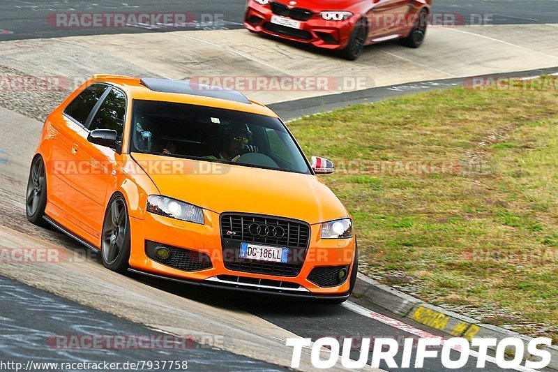 Bild #7937758 - Touristenfahrten Nürburgring Nordschleife (05.08.2019)