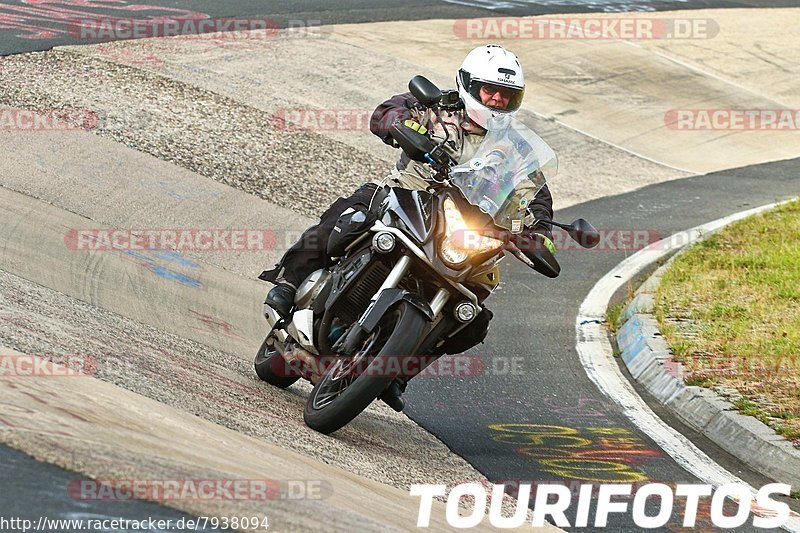 Bild #7938094 - Touristenfahrten Nürburgring Nordschleife (05.08.2019)