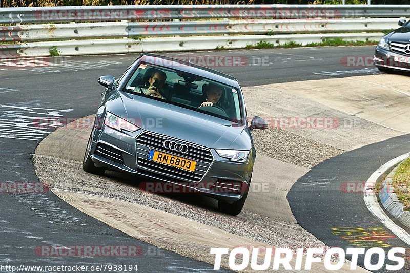 Bild #7938194 - Touristenfahrten Nürburgring Nordschleife (05.08.2019)