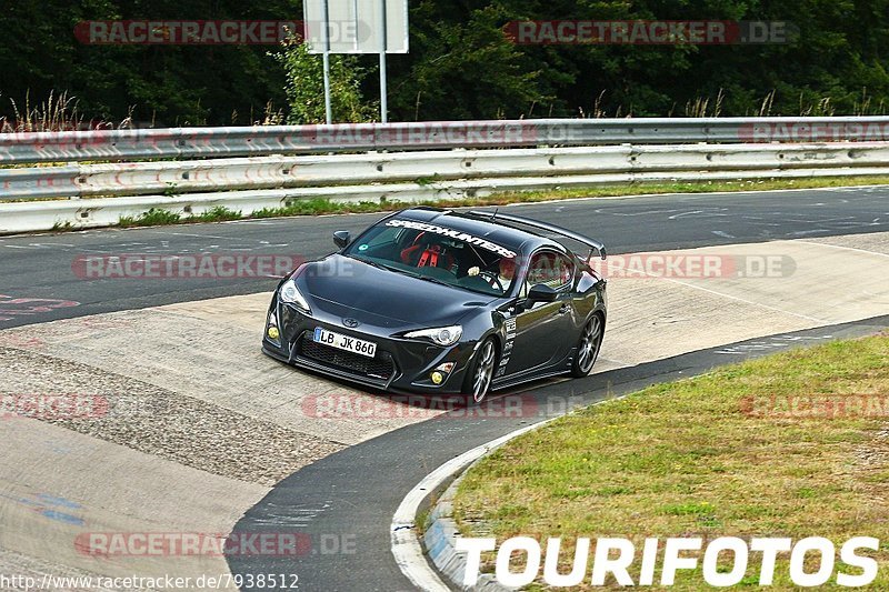 Bild #7938512 - Touristenfahrten Nürburgring Nordschleife (05.08.2019)