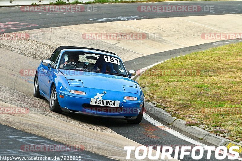 Bild #7938915 - Touristenfahrten Nürburgring Nordschleife (05.08.2019)