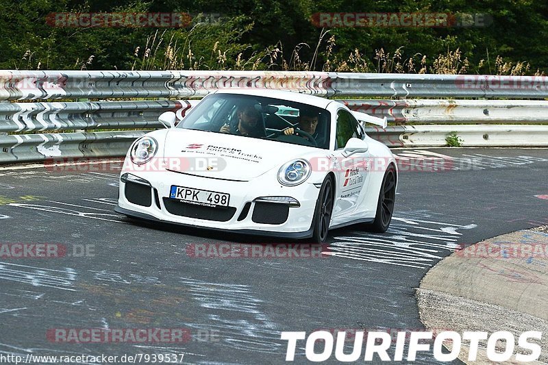 Bild #7939537 - Touristenfahrten Nürburgring Nordschleife (05.08.2019)