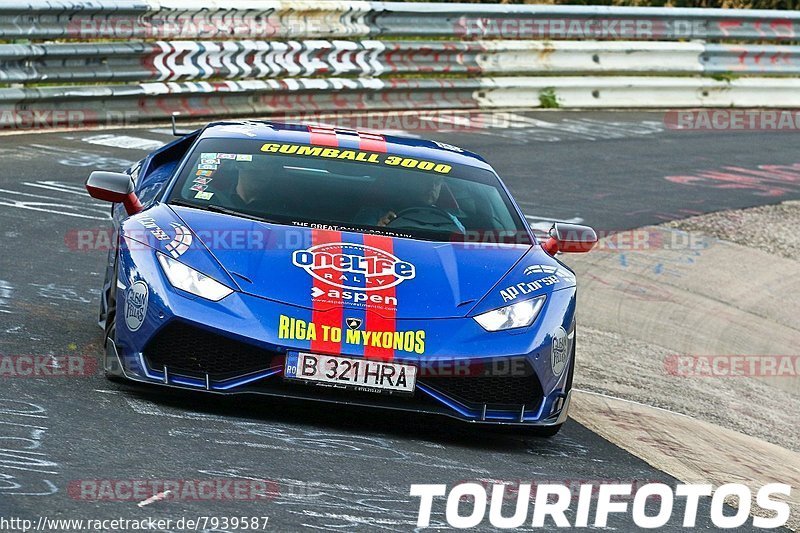 Bild #7939587 - Touristenfahrten Nürburgring Nordschleife (05.08.2019)