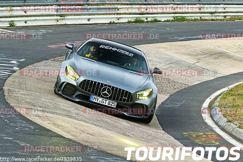 Bild #7939835 - Touristenfahrten Nürburgring Nordschleife (05.08.2019)