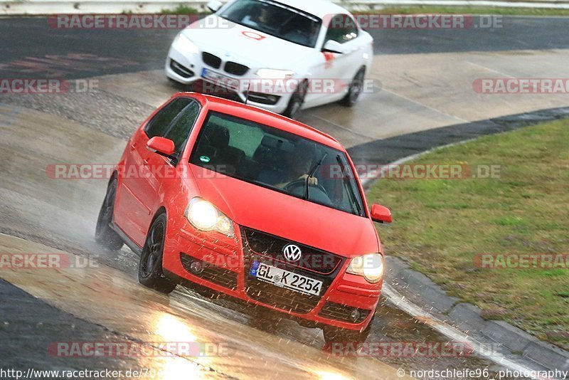 Bild #7041648 - Touristenfahrten Nürburgring Nordschleife (06.08.2019)