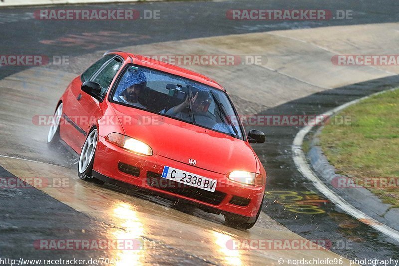 Bild #7041676 - Touristenfahrten Nürburgring Nordschleife (06.08.2019)