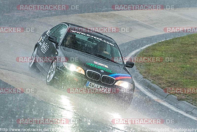 Bild #7041788 - Touristenfahrten Nürburgring Nordschleife (06.08.2019)