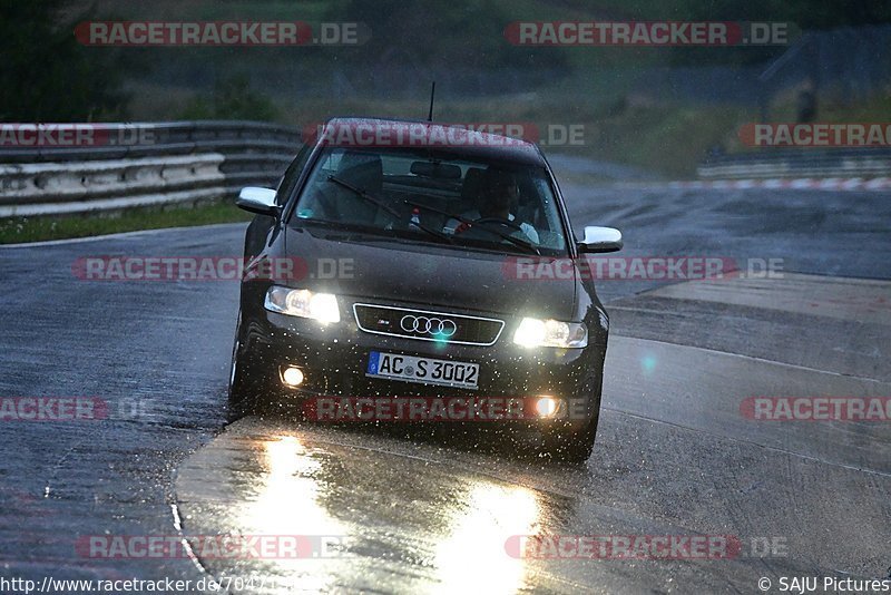 Bild #7047138 - Touristenfahrten Nürburgring Nordschleife (06.08.2019)