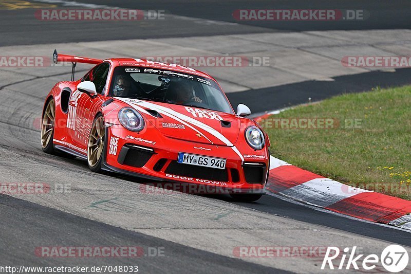 Bild #7048033 - Touristenfahrten Nürburgring Nordschleife (07.08.2019)