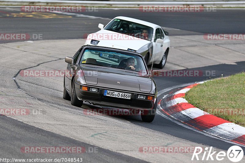 Bild #7048543 - Touristenfahrten Nürburgring Nordschleife (07.08.2019)