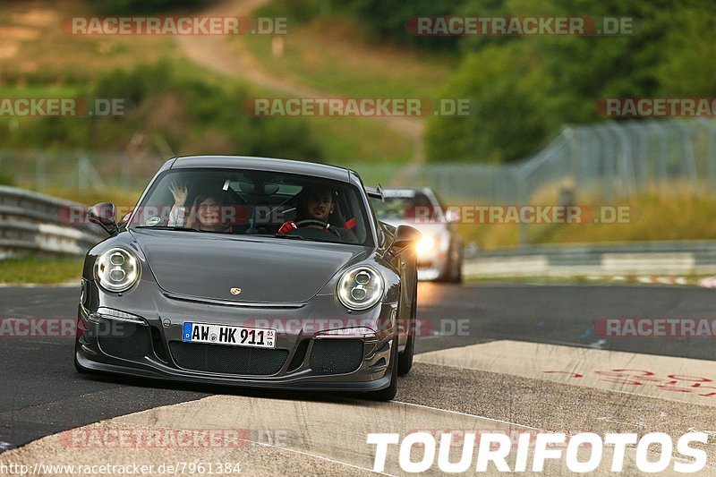 Bild #7961384 - Touristenfahrten Nürburgring Nordschleife (07.08.2019)