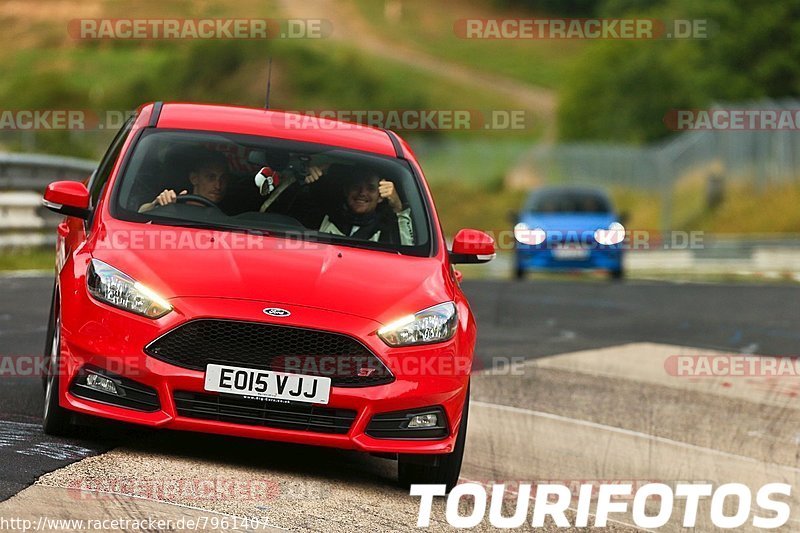 Bild #7961407 - Touristenfahrten Nürburgring Nordschleife (07.08.2019)