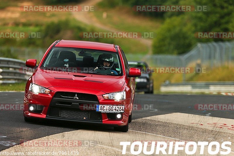 Bild #7961439 - Touristenfahrten Nürburgring Nordschleife (07.08.2019)