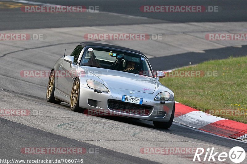 Bild #7060746 - Touristenfahrten Nürburgring Nordschleife (08.08.2019)