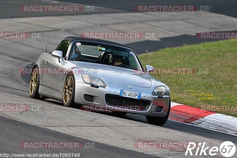 Bild #7060749 - Touristenfahrten Nürburgring Nordschleife (08.08.2019)