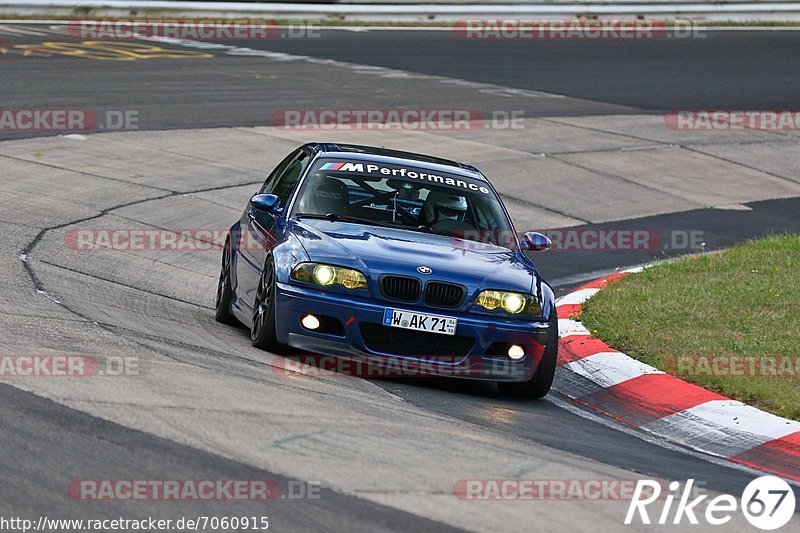 Bild #7060915 - Touristenfahrten Nürburgring Nordschleife (08.08.2019)