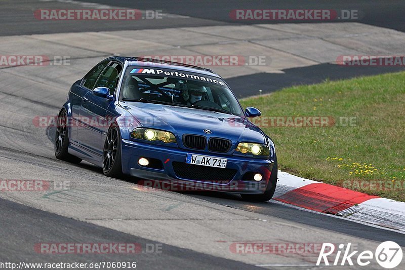 Bild #7060916 - Touristenfahrten Nürburgring Nordschleife (08.08.2019)