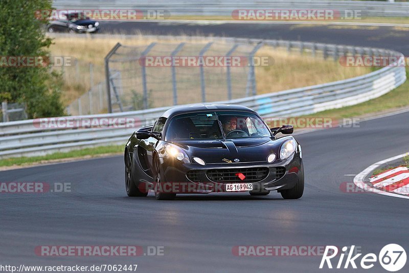 Bild #7062447 - Touristenfahrten Nürburgring Nordschleife (08.08.2019)