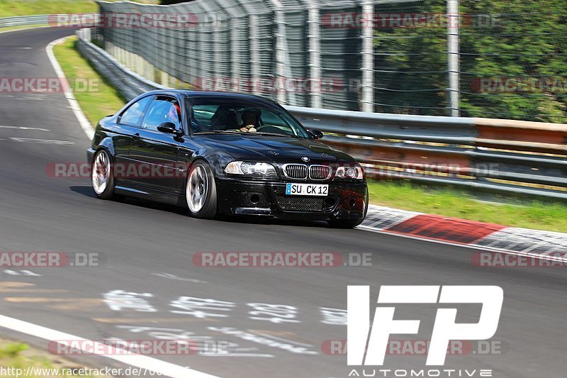 Bild #7063015 - Touristenfahrten Nürburgring Nordschleife (08.08.2019)