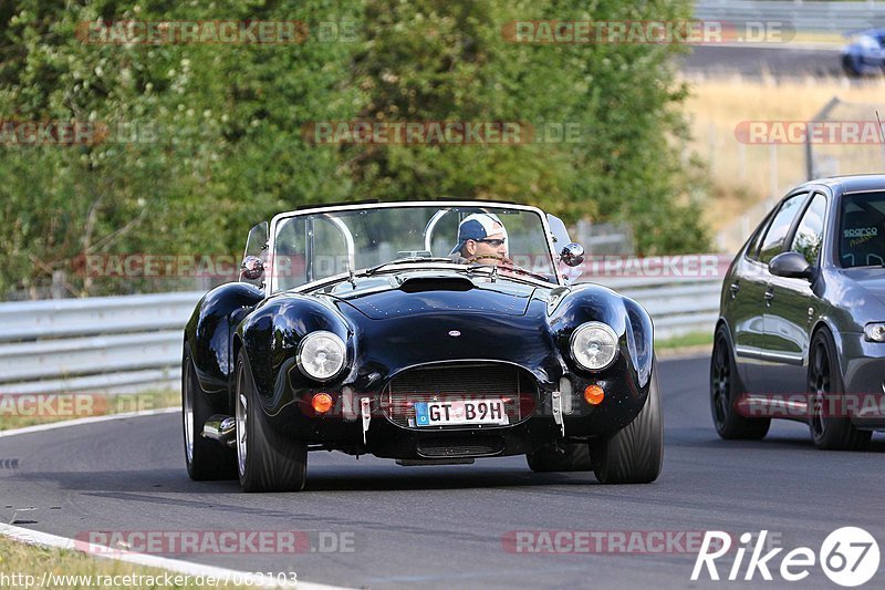 Bild #7063103 - Touristenfahrten Nürburgring Nordschleife (08.08.2019)